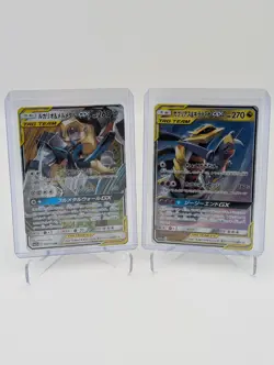 Pokemon Japanese TAG TEAM GX Cards: Lucario & Melmetal, Garchomp & Giratina - Image 1