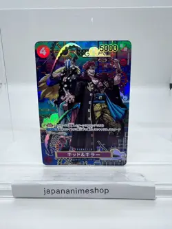 Kid & Killer EB01-003 SP SR The Azure Sea's Seven ONE PIECE Card Japanese 2025 - Image 1