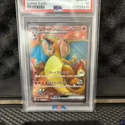 PSA 10 Charizard ex SR Super Rare 185/165 Japanese sv2a Pokemon Card Game 151 - Image 2