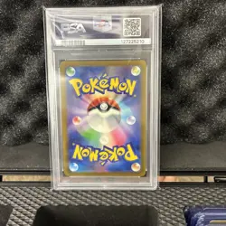 PSA 10 Charizard ex SR Super Rare 185/165 Japanese sv2a Pokemon Card Game 151 - Image 4