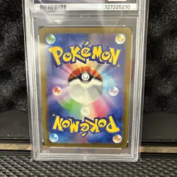PSA 10 Charizard ex SR Super Rare 185/165 Japanese sv2a Pokemon Card Game 151 - Image 5