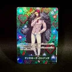 Donquixote Rosinante SP OP04-119 SEC Alt Art ONE PIECE Card Game Japanese NM - Image 1