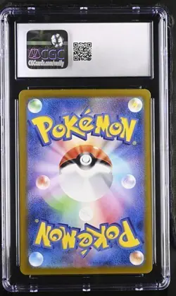 Pokemon Venusaur ex 2023 JPN Pokemon Card 151 003/165 CGC 10 - Image 2