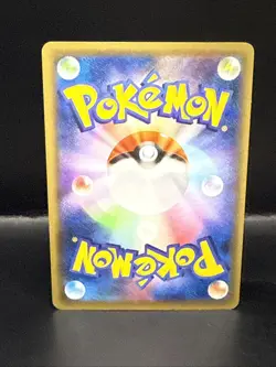 Pokemon Card - Japanese Mega Venusaur EX RR (CP6 20th Anniversary) 002/087 M/NM - Image 5
