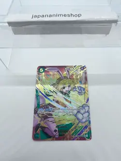 Carrot OP08-023 SR SP One Piece Card The Best 2 One Piece Card Game Japanese NM - Image 3