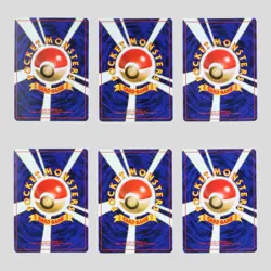 Japanese pokemon card old back vintage set 6 Dragonite Articuno(A- rank) - Image 3