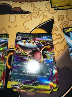 Pokemon TCG Inferno X (Phantasmal Flames) Card Lot (Holos, Double Rares, & BULK) - Image 4