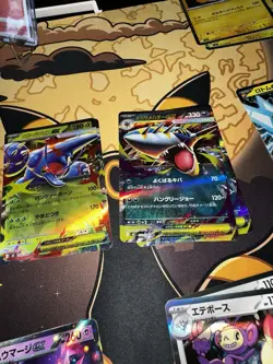 Pokemon TCG Inferno X (Phantasmal Flames) Card Lot (Holos, Double Rares, & BULK) - Image 5