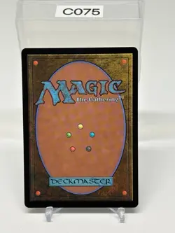 Mask of Griselbrand (111) Innistrad: Midnight Hunt MID MTG Magic - Image 2