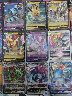 20 Korean Pokemon Card Lot V-Vmax-Vstar - Image 3