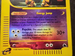 Pokemon TCG Vintage Alakazam 2/144 Skyridge Reverse Holo Kamiya Masago Art - LP - Image 2