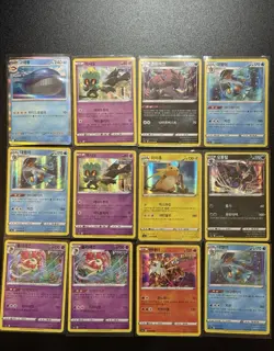 Pokemon TCG Korean Card Lot 29 Cards - V & VMAX Holos Eeveelutions Umbreon - Image 3