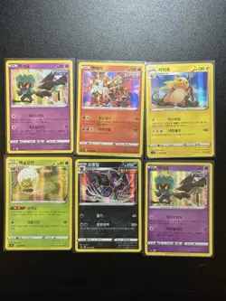 Pokemon TCG Korean Card Lot 29 Cards - V & VMAX Holos Eeveelutions Umbreon - Image 5