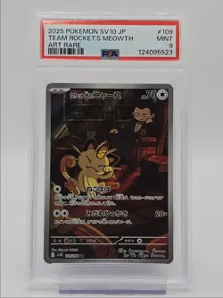 TEAM ROCKET'S MEOWTH 2025 POKEMON JPN ART RARE B 109/098 PSA 9 Q0004 - Image 1