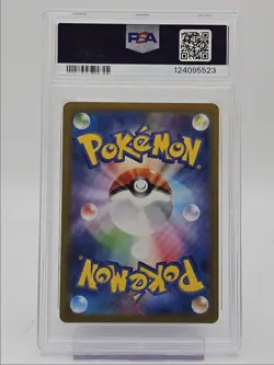 TEAM ROCKET'S MEOWTH 2025 POKEMON JPN ART RARE B 109/098 PSA 9 Q0004 - Image 2