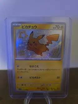 Pokemon TCG Pikachu Baby Shiny Holo SV4A 236/190 Japanese Shiny Treasure EX - Image 2