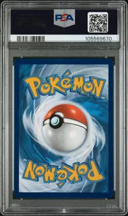 2023 POKEMON MEW EN-151 SPECIAL ILLUSTRATION RARE #200 BLASTOISE EX PSA 9 - Image 2