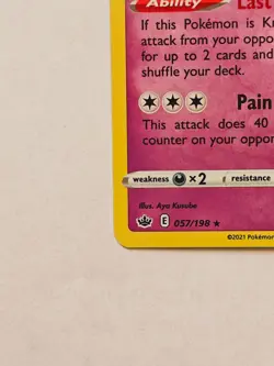 Pokemon TCG Gengar Promo (Trick or Trade Halloween) 057/198 - Image 4