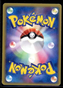 Jolteon 2005 Japanese Pokemon Meiji Chocolate Promo 106/PCG-P Black Star Promo - Image 2
