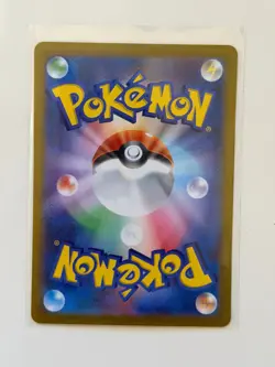 Pokemon TCG Ethan's Ho-Oh ex 086/063 Sv9a: Heat Wave Arena Holo (Japanese) - Image 2