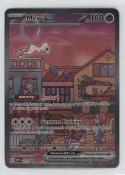 Mew ex (151 Ultra-Premium Collection) Pokemon Scarlet & Violet Black Star Promo - Image 1