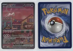 Mew ex (151 Ultra-Premium Collection) Pokemon Scarlet & Violet Black Star Promo - Image 3