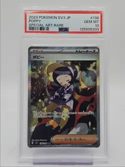 POPPY 2023 POKEMON JAPANESE RULER OF THE BLACK FLAME 138/108 PSA 10 Q0004 - Image 1