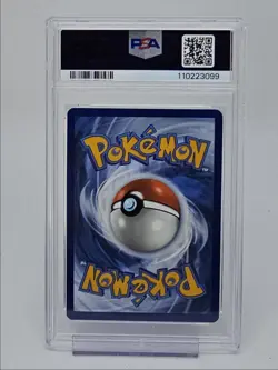 DUSKNOIR 2024 POKEMON SHROUDED FABLE ILLUSTRATION RARE 070/064 PSA 9 Q0004 - Image 2