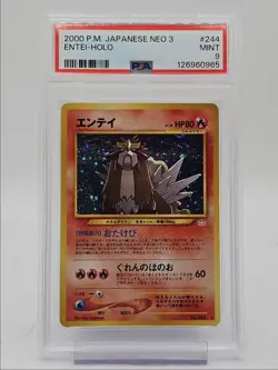 ENTEI 2000 POKEMON JAPANESE NEO 3 HOLO RARE #244 PSA 9 Q0004 - Image 1
