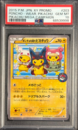 POKEMON 2015 PONCHO-WEAR. PIKACHU JPN XY PROMO #203 PSA 10 - Image 1