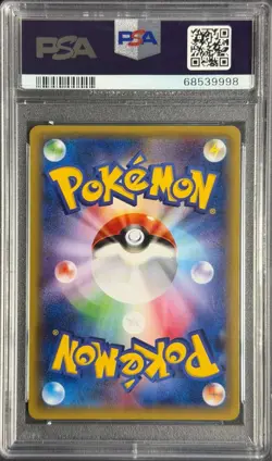 POKEMON 2015 PONCHO-WEAR. PIKACHU JPN XY PROMO #203 PSA 10 - Image 2