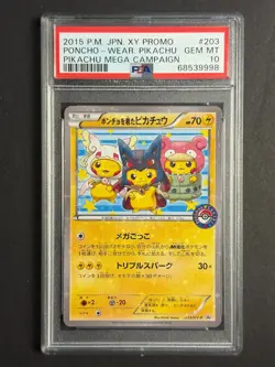 POKEMON 2015 PONCHO-WEAR. PIKACHU JPN XY PROMO #203 PSA 10 - Image 3