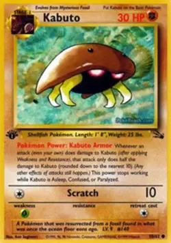Damaged Kabuto - 50/62 - Common - 1st Edition Pokemon Fossil - Image 1