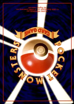 Gust of Wind Pokemon Japanese Expansion Pack NM - Image 2