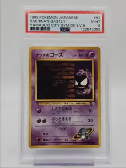 SABRINA'S GASTLY 1999 POKEMON JPN YAMABUKI CITY GYM LV. 9 #092 PSA 9 Q0004 - Image 1