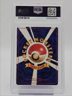 SABRINA'S GASTLY 1999 POKEMON JPN YAMABUKI CITY GYM LV. 9 #092 PSA 9 Q0004 - Image 2