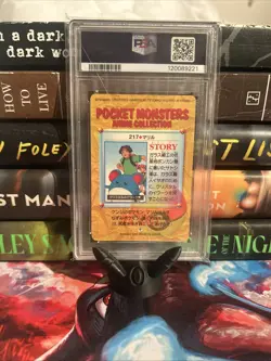 1999 POKEMON JPN BANDAI CARDDASS VENDING SER 6 #217 MARILL-PRISM PSA 9 - Image 3