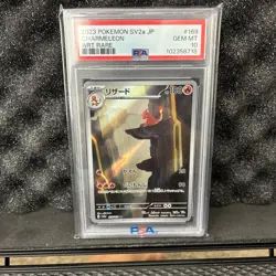2023 POKEMON JPN SV2A-POKEMON 151 ART RARE #169 CHARMELEON PSA 10 - Image 1