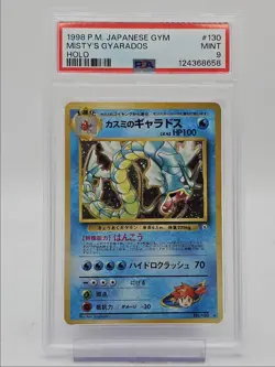 MISTY'S GYARADOS 1998 POKEMON JAPANESE GYM HOLO RARE #130 PSA 9 Q0004 - Image 1