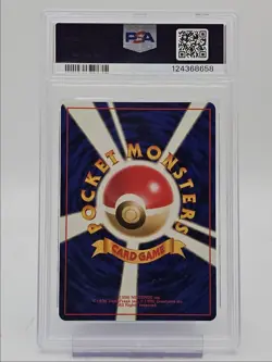 MISTY'S GYARADOS 1998 POKEMON JAPANESE GYM HOLO RARE #130 PSA 9 Q0004 - Image 2