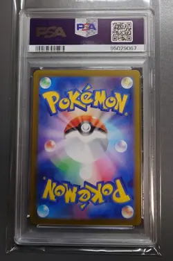 Zeraora AR 109/102 SV7 HOLO/Japanese Pokemon Stellar Miracle TCG PSA 10 GEM MINT - Image 3