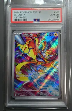 Zeraora AR 109/102 SV7 HOLO/Japanese Pokemon Stellar Miracle TCG PSA 10 GEM MINT - Image 4