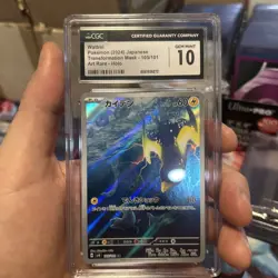2024 Pokemon Japanese Transformation Mask #105/101 Art Rare Holo CGC 10 Gem Mint - Image 1