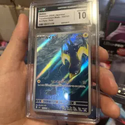 2024 Pokemon Japanese Transformation Mask #105/101 Art Rare Holo CGC 10 Gem Mint - Image 2