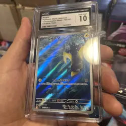 2024 Pokemon Japanese Transformation Mask #105/101 Art Rare Holo CGC 10 Gem Mint - Image 3