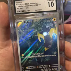 2024 Pokemon Japanese Transformation Mask #105/101 Art Rare Holo CGC 10 Gem Mint - Image 5