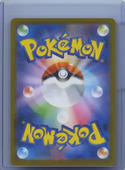 2025 Pokemon TCG Japanese Mega Diancie ex M2a 227/193 MA Rare Mega Dream ex NM - Image 2