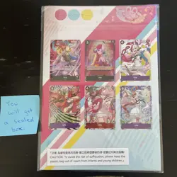 Bandai One Piece TCG Uta Premium Card Collection English Edition - Image 2