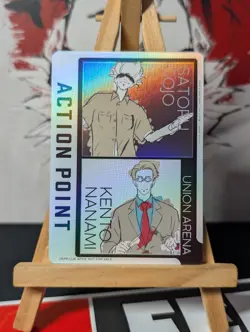 Union Arena Jujutsu Kaisen Action Point Card UEPR/JJK-AP03 Holo Foil NM CCG TCG - Image 1