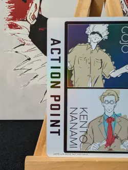 Union Arena Jujutsu Kaisen Action Point Card UEPR/JJK-AP03 Holo Foil NM CCG TCG - Image 4